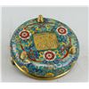 Image 3 : Chinese Bronze Cloisonne Censer with Xuande Mark