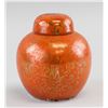 Image 1 : Chinese Red Porcelain Jar with Jingdezhen MK