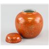 Image 2 : Chinese Red Porcelain Jar with Jingdezhen MK