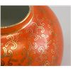 Image 3 : Chinese Red Porcelain Jar with Jingdezhen MK