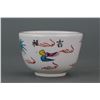 Image 2 : Two Pieces of Chinese Porcelain Wine Cups
