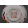 Image 5 : Two Pieces of Chinese Porcelain Wine Cups