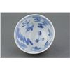 Image 7 : Two Pieces of Chinese Porcelain Wine Cups