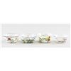 Image 1 : 4 Assorted Chinese Porcelain Cup Qianlong Chenghua