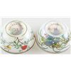 Image 4 : 4 Assorted Chinese Porcelain Cup Qianlong Chenghua