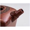 Image 4 : Chinese Fine Zisha Teapot with Shao Daheng MK