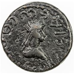 BOSPOROS: Thothorses, with Diocletian, 286-305 AD, AE stater (7.65g), BE 584 (287-288 AD). F-VF