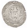 Image 2 : ISLAMIC - TABARISTAN: Anonymous, 780-793, AR 1/2 drachm (1.67g), Tabaristan, PYE142. AU