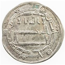 ISLAMIC - ABBASID: al-Ma'mun, 810-833, AR dirham, Madinat al-Salam, AH200. EF