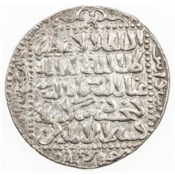 ISLAMIC - SELJUQ OF RUM: Kaykhusraw II, 1236-1245, AR dirham (3.02g), Sivas, AH643. EF