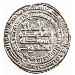 ISLAMIC - SAFFARID: Ya'qub b. al-Layth, 861-879, AR dirham (2.72g), Fars, AH265. EF