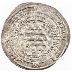 ISLAMIC - SAFFARID: Muhammad b. 'Amr, 886-888, AR dirham (3.17g), Shiraz, AH272. EF