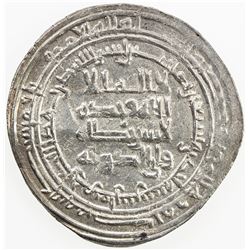 ISLAMIC - SAFFARID: Tahir b. Muhammad, 901-908, AR dirham (3.25g), Fars, AH291. EF
