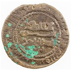 ISLAMIC - MUHTAJID: Abu Mansur Nasr b. Ahmad, fl. 341-365/952-976, AE fals (1.98g), Saghaniyan, AH(3