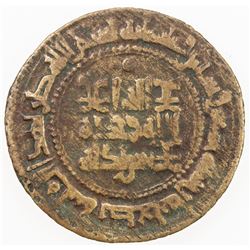 ISLAMIC - MUHTAJID: Abu Mansur Nasr b. Ahmad, 341-365/952-976, AE fals (3.67g), Saghaniyan, AH365. V