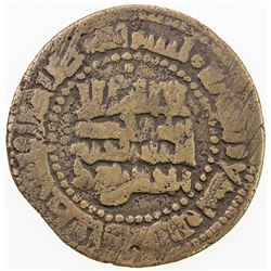 ISLAMIC - MUHTAJID: Abu'l-Qasim al-Hasan, 978-987, AE fals (3.04g), Saghaniyan, AH367. F