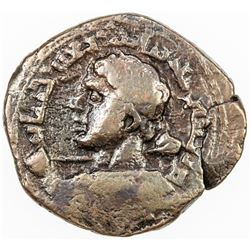 ISLAMIC - ZANGIDS OF SINJAR: Qutb al-Din Muhammad, 1197-1219, AE dirham (10.71g), Sinjar, AH598. VF-