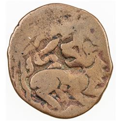 ISLAMIC - GOLDEN HORDE: Toqtamish, 1376-1395, AE puli, Urdu, ND. F