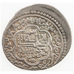 ISLAMIC - ILKHAN: Uljaytu, 1304-1316, AR 2 dirhams, AH714. EF