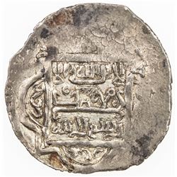 ISLAMIC - ERETNIDS: Hodja 'Ali Shah ('Ala al-Din), c. 756-759/1355-1358, AR akce (1.55g), NM, ND. VF