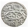 Image 1 : ISLAMIC - TIMURID: Abu'l-Qasim Babur, 1447-1457, AR tanka (5.08g), (Sari), AH859. VF-EF