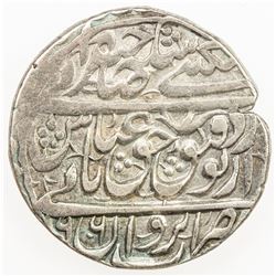 ISLAMIC - SAFAVID: 'Abbas II, 1642-1666, AR abbasi (7.28g), Iravan, AH1066. VF-EF