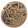 Image 2 : ISLAMIC - CIVIC COPPER: AE fals (6.02g), Hamadan, ND. F