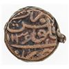Image 2 : ISLAMIC - CIVIC COPPER: AE fals (9.36g), Tabriz, AH1136. VF-EF