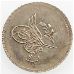 OTTOMAN - EGYPT: Abdul Mejid, 1839-1861, AR 20 para, AH1255, year 13. EF-AU
