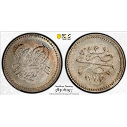 OTTOMAN - EGYPT: Abdul Aziz, 1861-1876, AR 10 para, Misr, AH1277 year 3. PCGS MS65