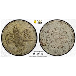 OTTOMAN - EGYPT: Abdul Aziz, 1861-1876, AR qirsh, Misr, AH1277 year 14. PCGS MS63