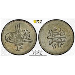 OTTOMAN - EGYPT: Abdul Aziz, 1861-1876, AR qirsh, Misr, AH1277 year 4. PCGS MS64
