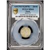 Image 2 : OTTOMAN - EGYPT: Abdul Aziz, 1861-1876, AR qirsh, Misr, AH1277 year 4. PCGS MS64
