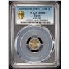 Image 3 : OTTOMAN - EGYPT: Abdul Hamid II, 1876-1909, 1/10 qirsh, AH1293 year 33. PCGS MS66