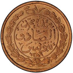 OTTOMAN - TUNIS: Muhammad al-Sadiq Bey, 1856-1882, AE 1/4 kharub, Heaton mint, AH1281. PCGS SP66