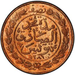 OTTOMAN - TUNIS: Muhammad al-Sadiq Bey, 1856-1882, AE 1/2 kharub, Heaton mint, AH1281. PCGS SP65