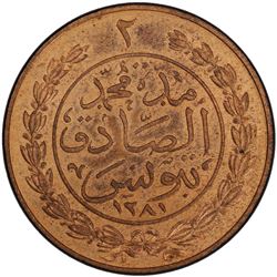 OTTOMAN - TUNIS: Muhammad al-Sadiq Bey, 1856-1882, AE 2 kharub, Heaton mint, AH1281. PCGS SP64