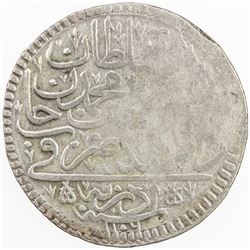 OTTOMAN - TURKEY: Mustafa II, 1695-1703, AR kurush (19.17g), Edirne, AH1106. F