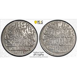 OTTOMAN - TURKEY: Ahmed III, 1703-1730, AR zolota, Kostantiniye, AH1115. PCGS MS64
