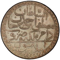 OTTOMAN - TURKEY: Mustafa III, 1757-1774, AR 2 zolota, Islambul, AH1171 yaer 9. PCGS MS63