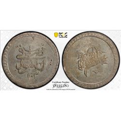 OTTOMAN - TURKEY: Selim III, 1789-1807, AR 2 kurush, Islambul, AH1203 year 4. PCGS MS63
