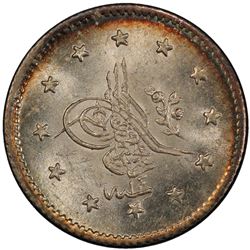 OTTOMAN - TURKEY: Abdul Mejid, 1839-1861, AR kurush, Kostantiniye, AH1255 year 14. PCGS MS65