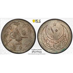 OTTOMAN - TURKEY: Abdul Hamid II, 1876-1909, BI 10 para, Kostantiniye, AH1293 year 27. PCGS MS63