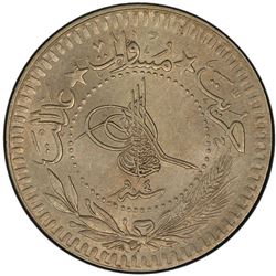 OTTOMAN - TURKEY: Mehmet VI, 1918-1924, 40 para, Kostantiniye, AH1336 year 4. PCGS MS63
