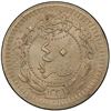 Image 2 : OTTOMAN - TURKEY: Mehmet VI, 1918-1924, 40 para, Kostantiniye, AH1336 year 4. PCGS MS63