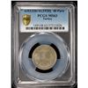 Image 3 : OTTOMAN - TURKEY: Mehmet VI, 1918-1924, 40 para, Kostantiniye, AH1336 year 4. PCGS MS63