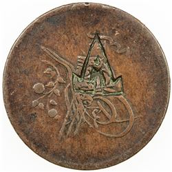 OTTOMAN - TURKEY: AE 40 para, ND. EF