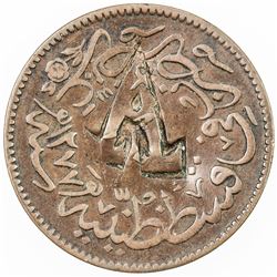 OTTOMAN - TURKEY: AE 10 para, ND. VF