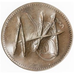 OTTOMAN - TURKEY: AE 5 para, ND. EF