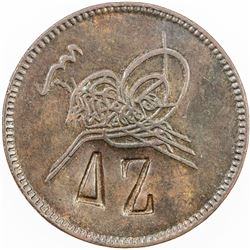 OTTOMAN - TURKEY: AE 20 para, ND. EF